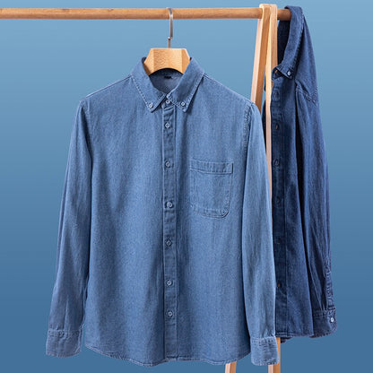 Business Casual Denim Shirt